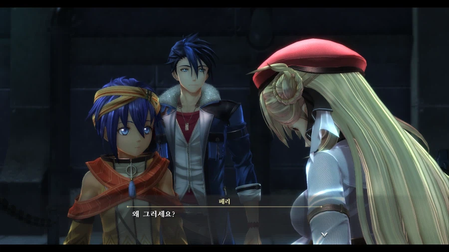 여의 궤적_1.webp