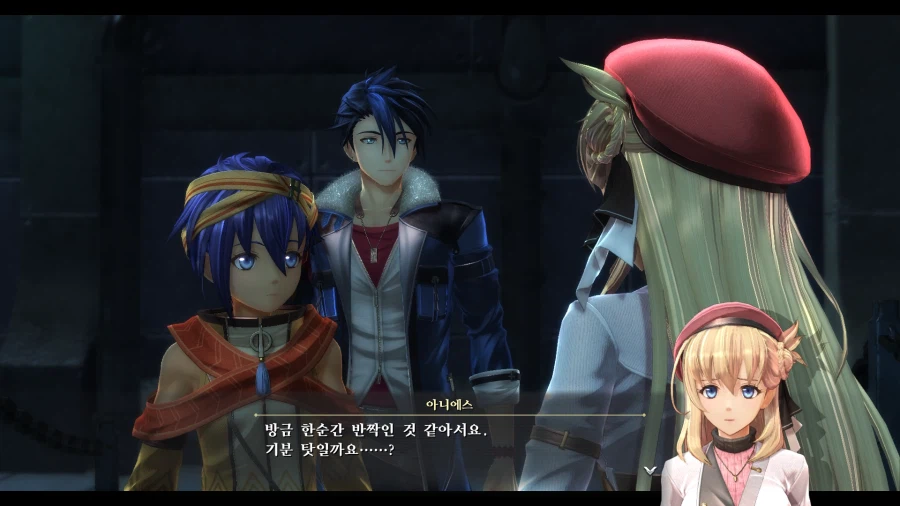 여의 궤적_2.webp