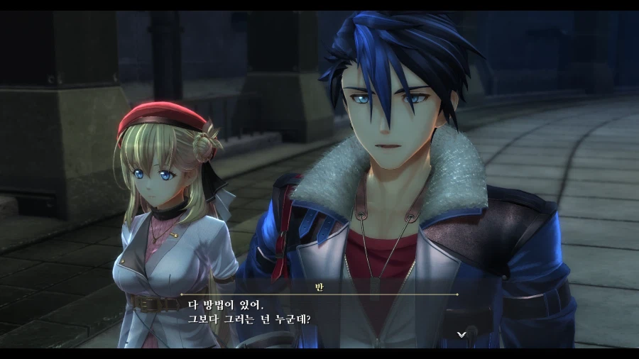 여의 궤적_11.webp