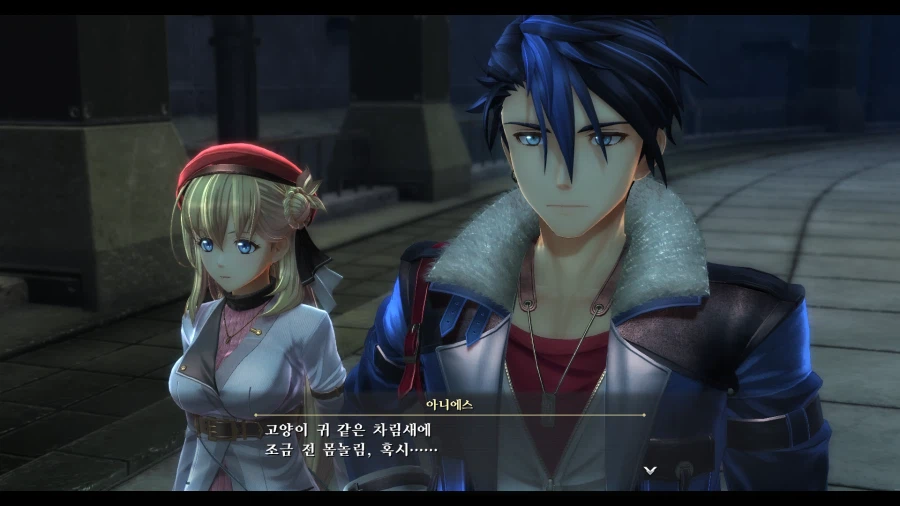 여의 궤적_12.webp