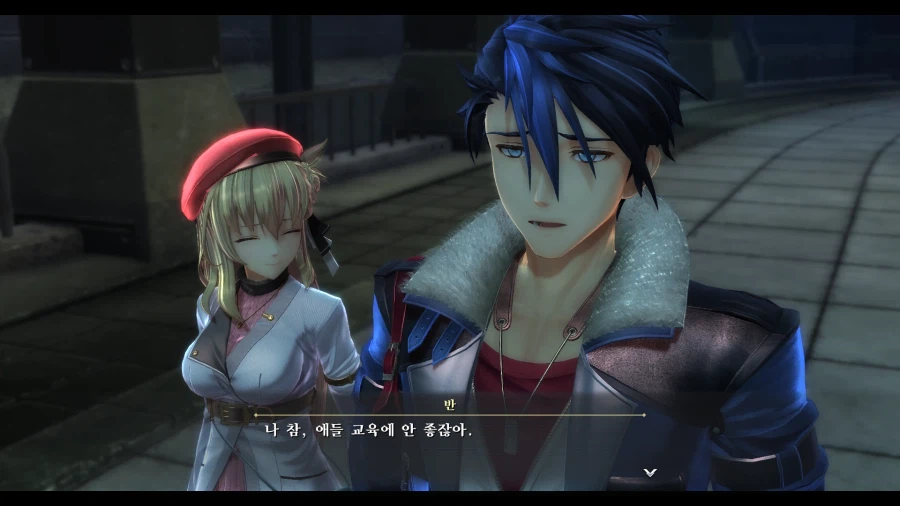 여의 궤적_19.webp