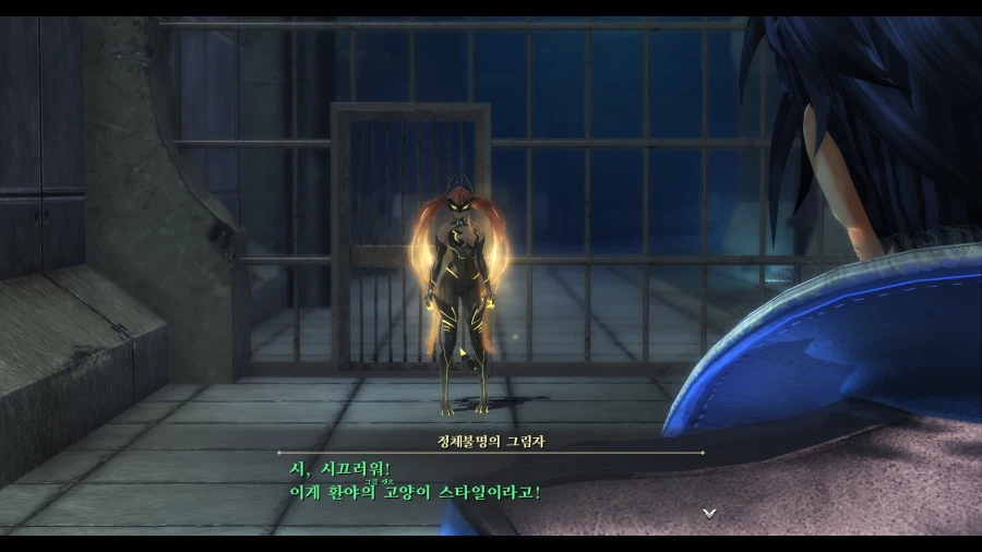 여의 궤적_20.webp