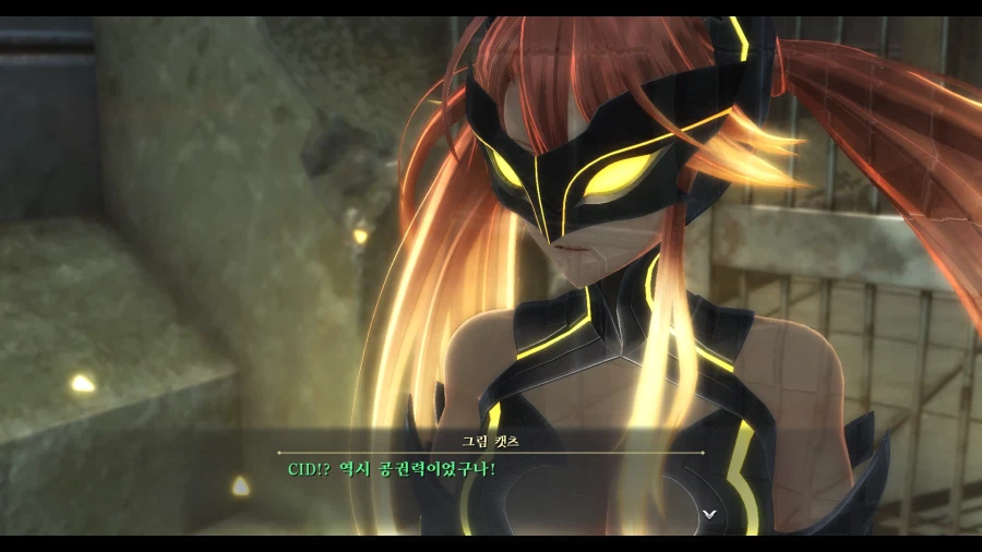 여의 궤적_29.webp