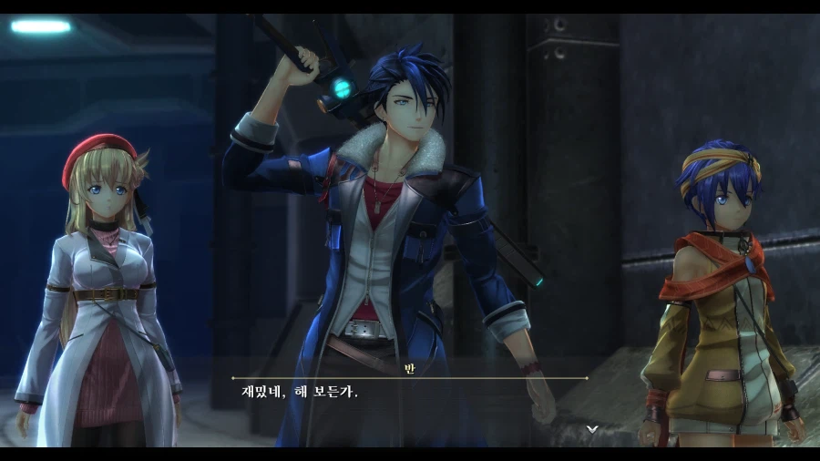 여의 궤적_31.webp