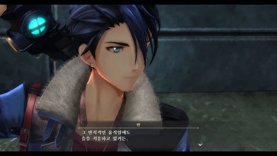 여의 궤적_36.webp