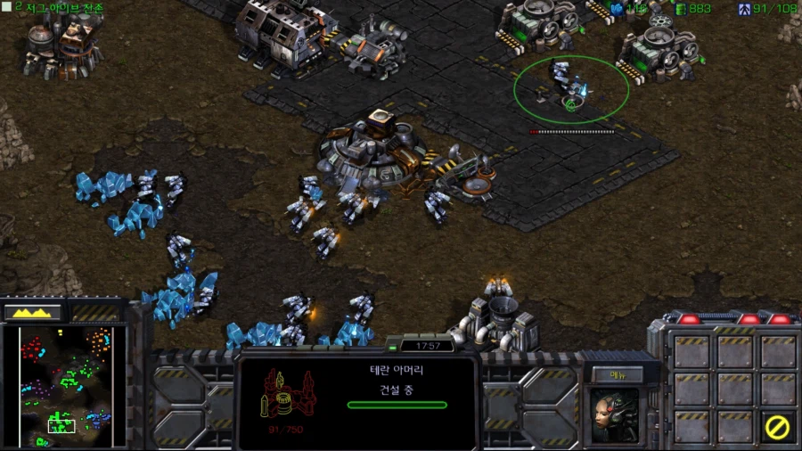 스타1) 브루드워 테란 세번째 미션 (스압)_42.webp