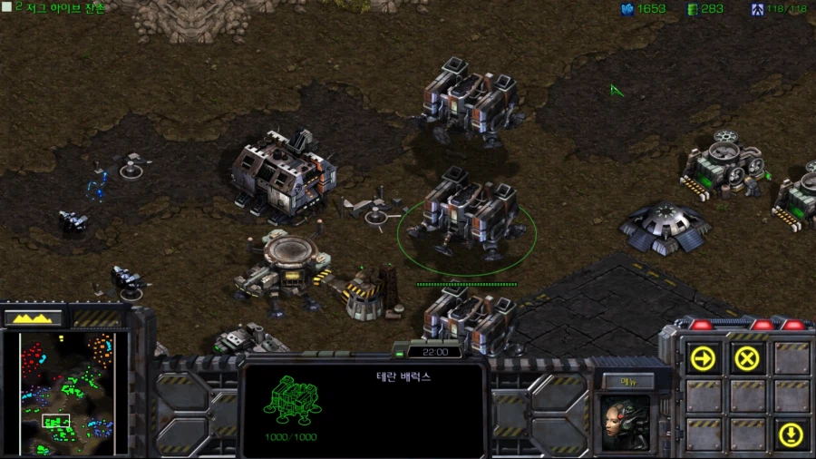 스타1) 브루드워 테란 세번째 미션 (스압)_43.webp