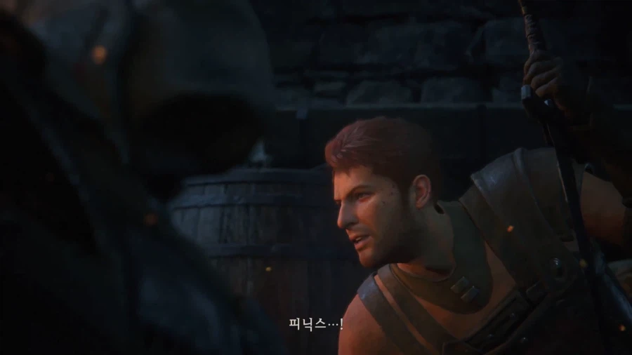 [파이널 판타지 16] 스압) 다른 의미로 역대급이었던 폭주_38.webp