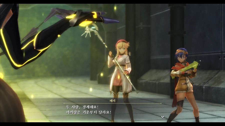 여의 궤적_42.webp