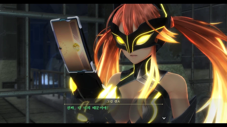 여의 궤적_47.webp