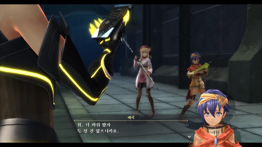 여의 궤적_49.webp