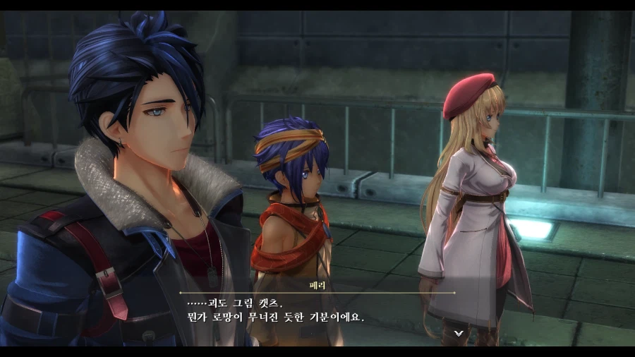 여의 궤적_54.webp