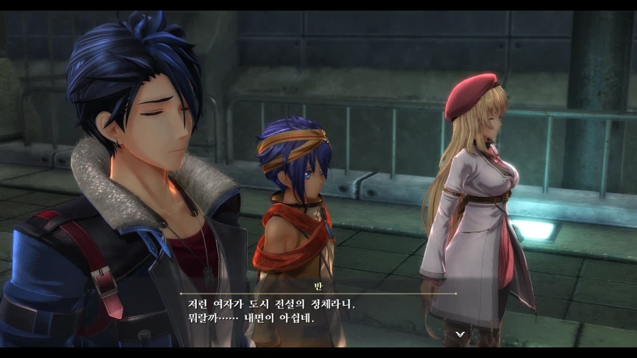 여의 궤적_56.webp