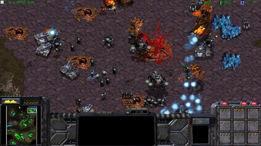 스타1) 브루드워 테란 세번째 미션 (스압)_59.webp