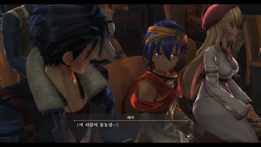 여의 궤적_63.webp