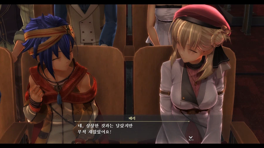 여의 궤적_67.webp