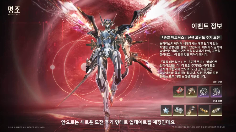 명조) 비겁하게 공중으로 도망가지 말고 이렇게 하자_2.webp