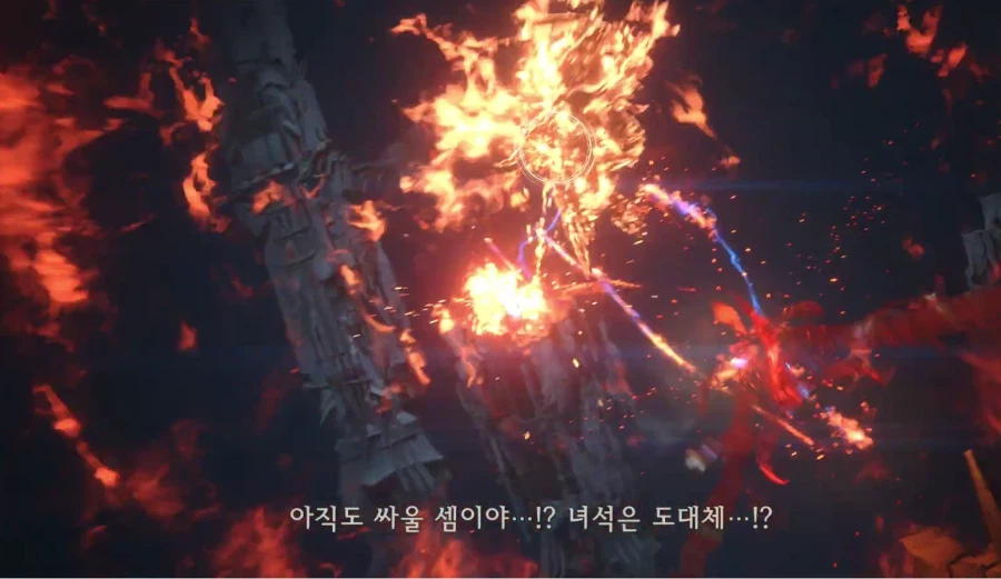 [파이널 판타지 16] 스압) 다른 의미로 역대급이었던 폭주_88.webp