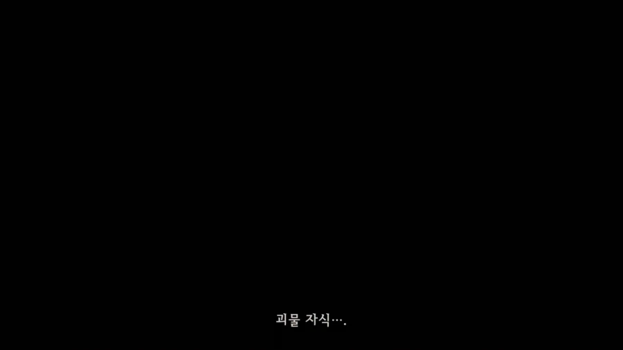 [파이널 판타지 16] 스압) 다른 의미로 역대급이었던 폭주_133.webp