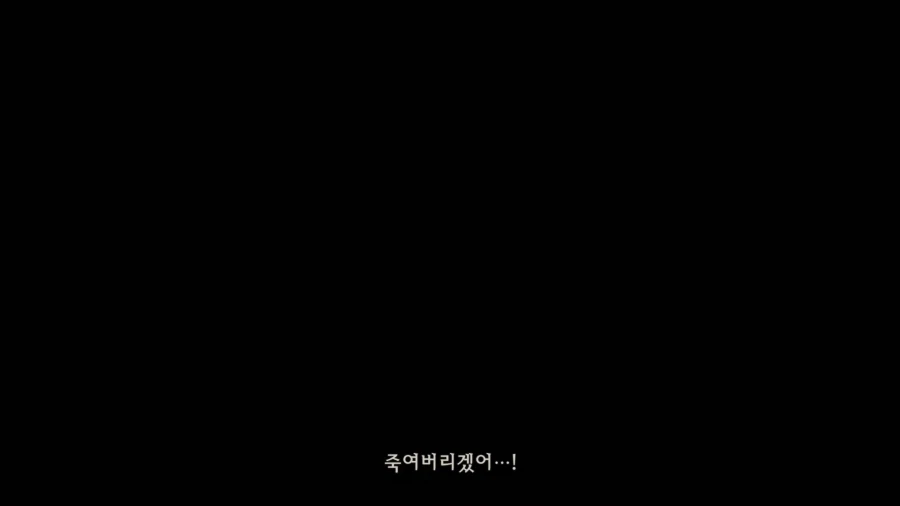 [파이널 판타지 16] 스압) 다른 의미로 역대급이었던 폭주_134.webp