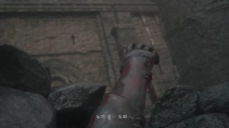 [파이널 판타지 16] 스압) 다른 의미로 역대급이었던 폭주_138.webp