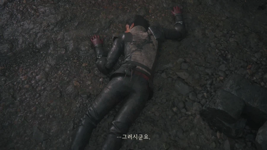 [파이널 판타지 16] 스압) 다른 의미로 역대급이었던 폭주_146.webp