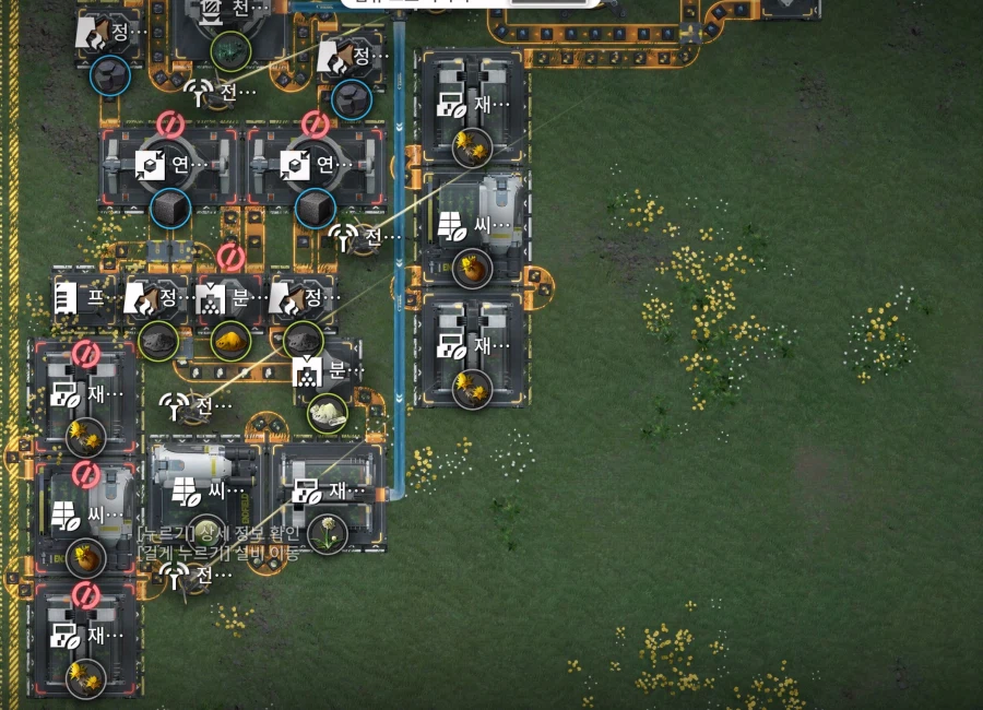 무릉 중용량 배터리 6/m 올인원 청사진_3.webp