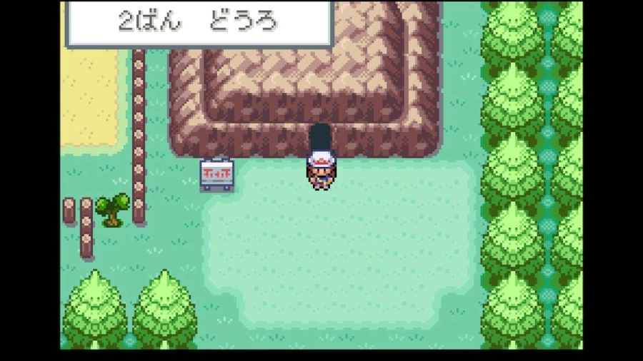 스위치 리프그린 너즐록 챌린지(4. 디그다 동굴~무지개시티)_4.webp