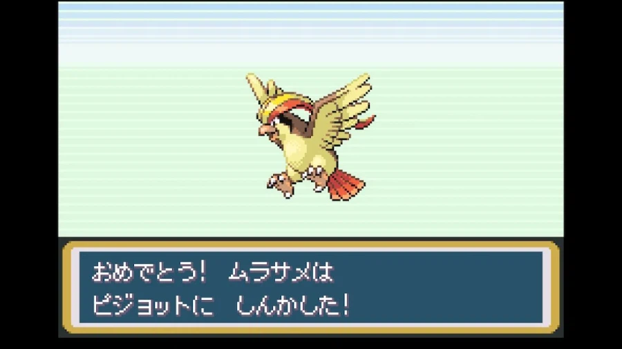 스위치 리프그린 너즐록 챌린지(4. 디그다 동굴~무지개시티)_15.webp