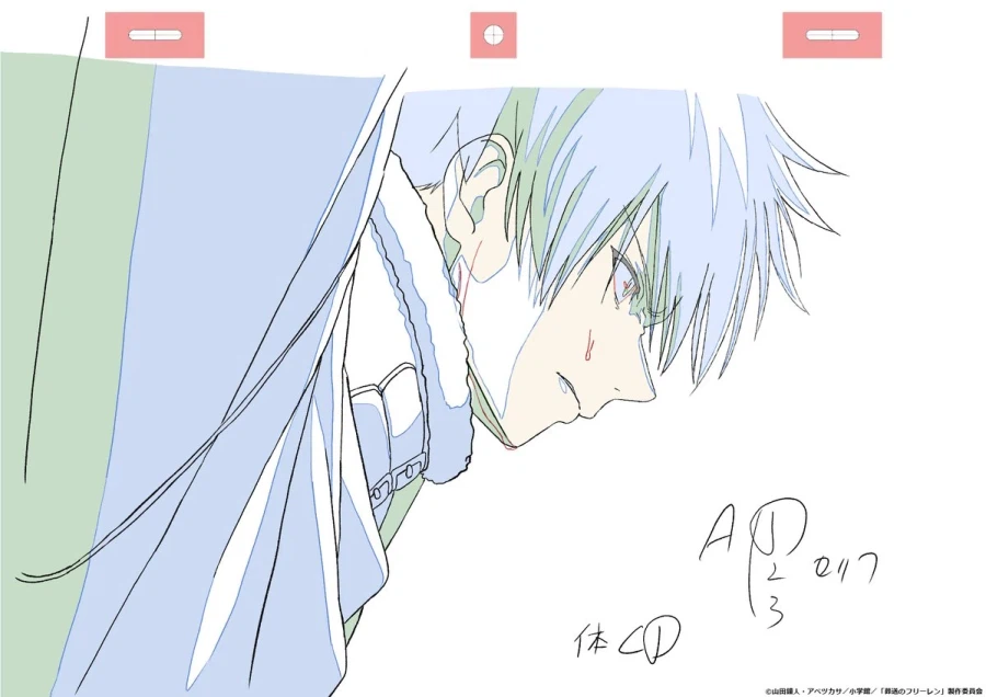 장송의 프리렌) 2기 8화 원화_11.webp