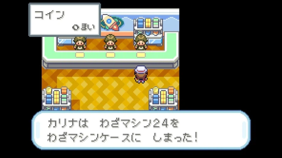 스위치 리프그린 너즐록 챌린지(4. 디그다 동굴~무지개시티)_43.webp