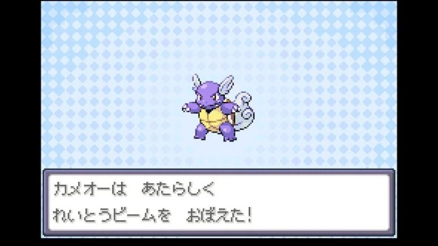 스위치 리프그린 너즐록 챌린지(4. 디그다 동굴~무지개시티)_44.webp