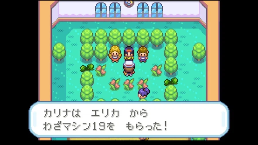 스위치 리프그린 너즐록 챌린지(4. 디그다 동굴~무지개시티)_48.webp