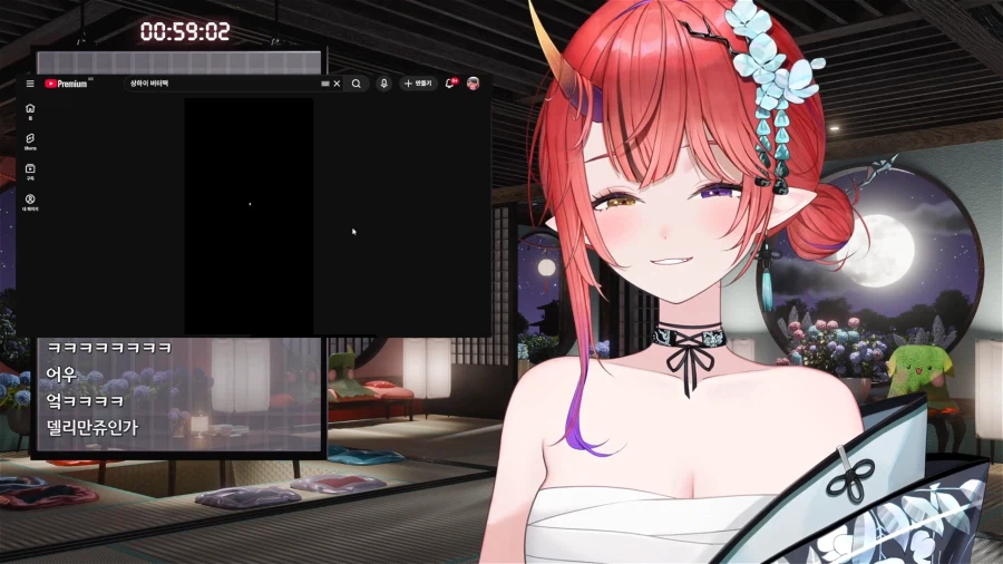 버튜버) 나츠키: 개억지 유행_1.webp