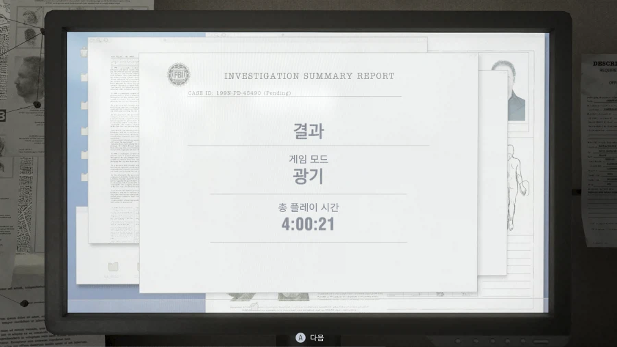 무한로켓 들고 어제 오늘 광기 클리어... ㄷㄷㄷ_1.webp