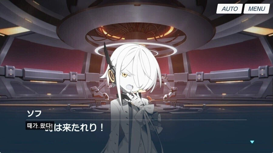 블루아카) 때가 왔다!_1.webp