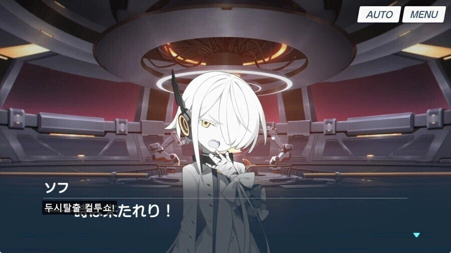 블루아카) 때가 왔다!_2.webp