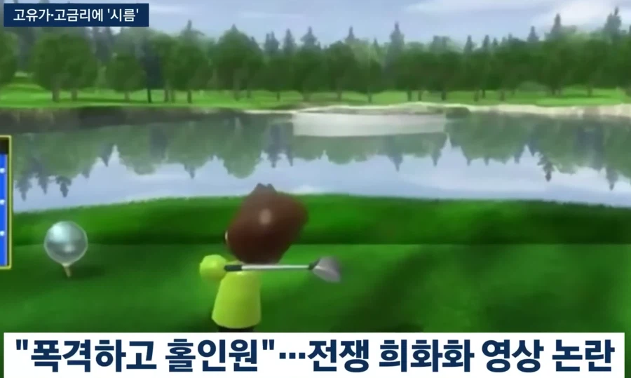 미국)가슴이 웅장해진다. 이게 바로 백악관?_1.webp