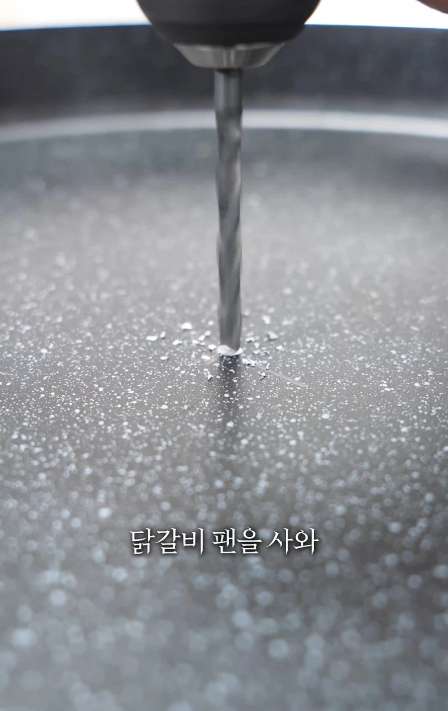 홈메이드 카다이프 기계를 만들어버린 유튜버_15.webp