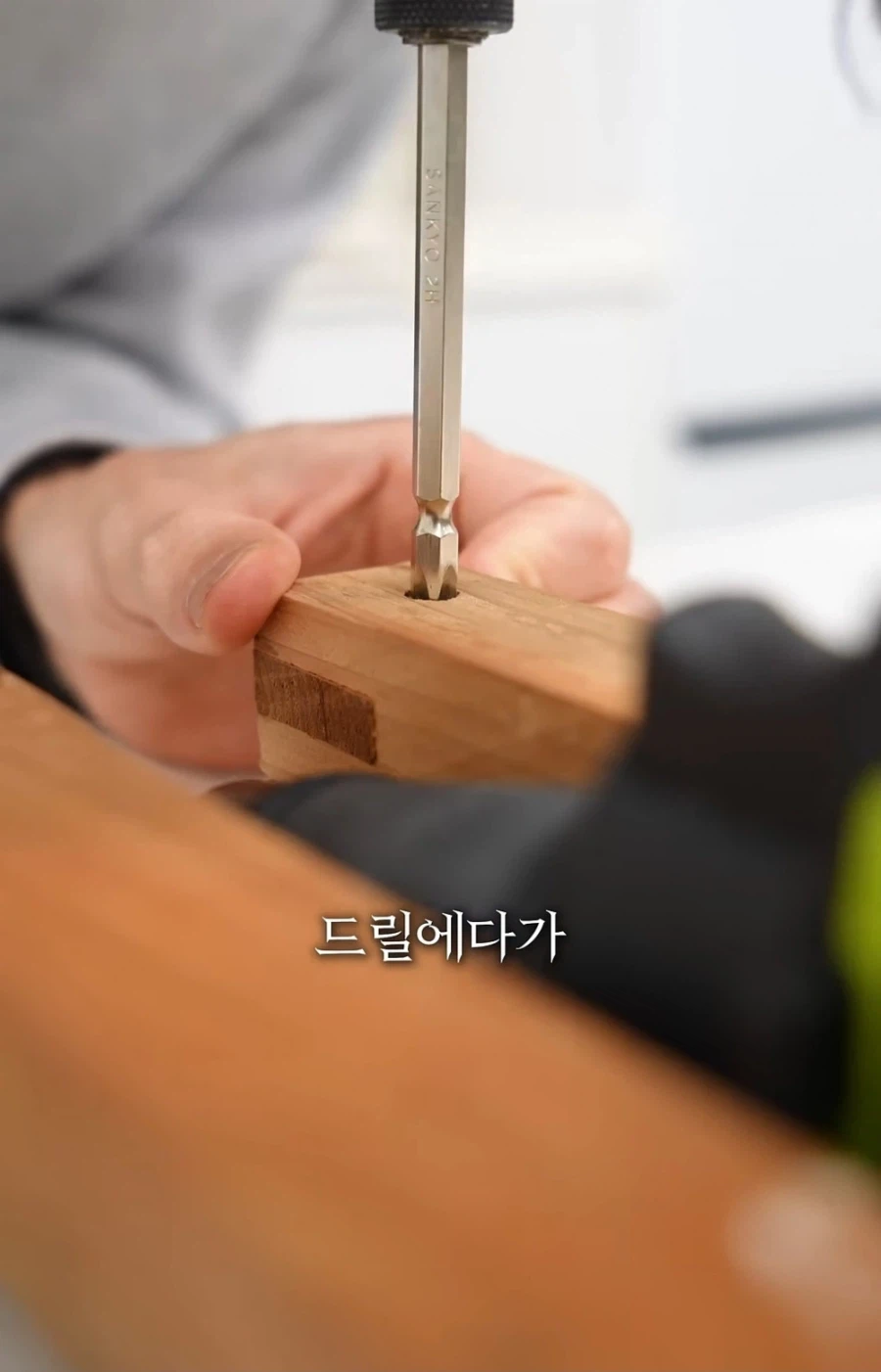 홈메이드 카다이프 기계를 만들어버린 유튜버_20.webp