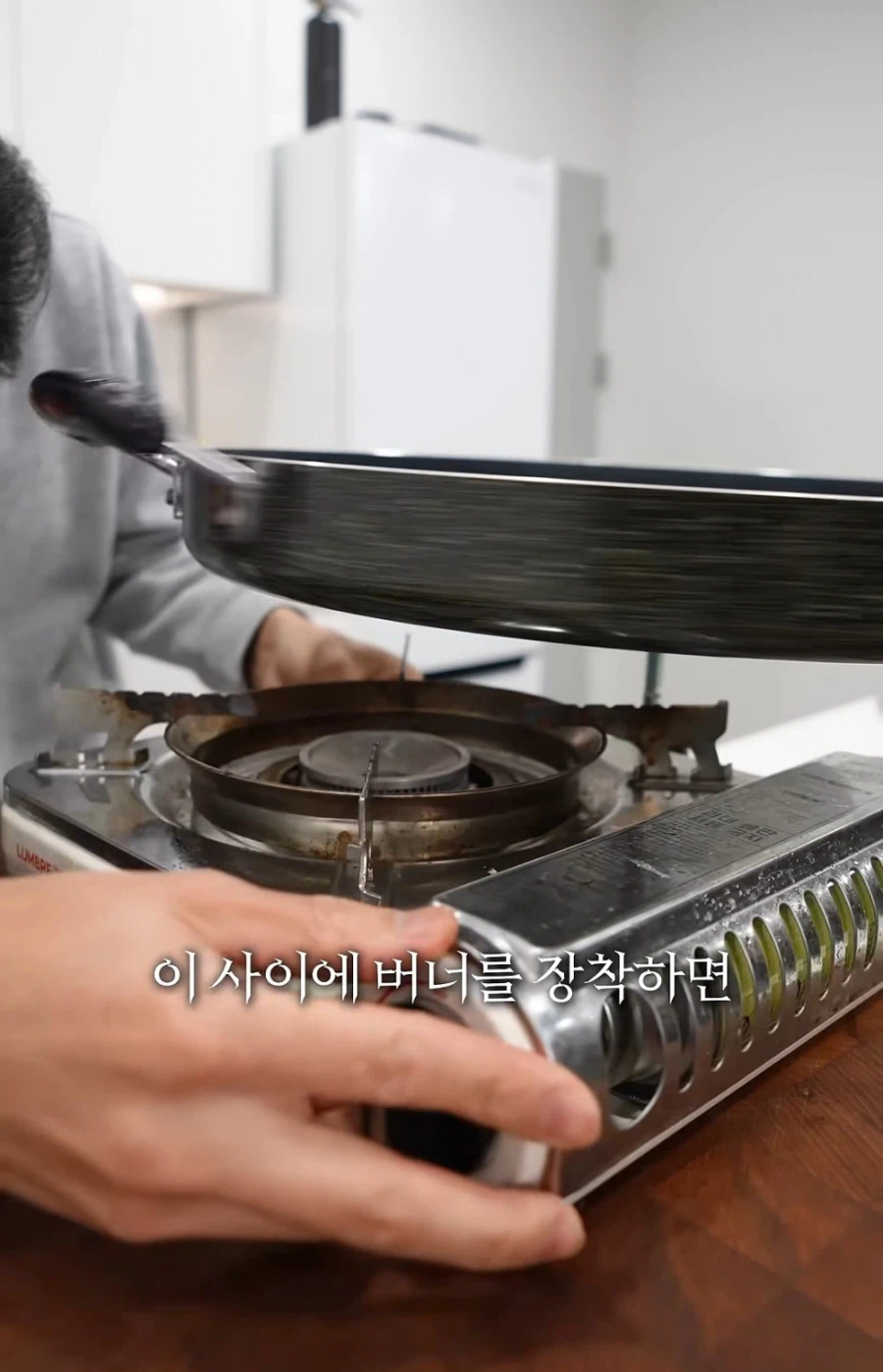 홈메이드 카다이프 기계를 만들어버린 유튜버_23.webp