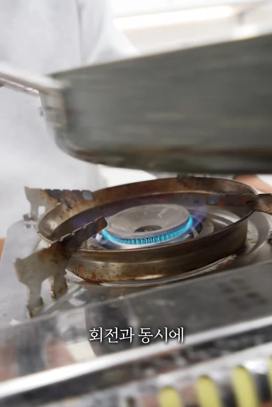 홈메이드 카다이프 기계를 만들어버린 유튜버_24.webp