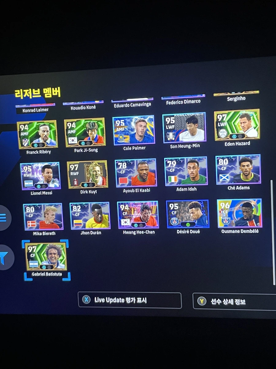 스팀 계정판매 9_5.webp