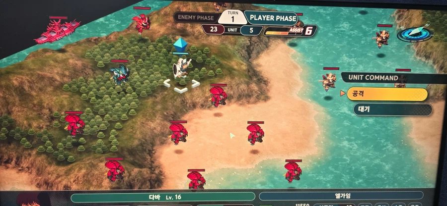 슈로대y 한턴뒤에 도망가는 보스 원턴내기 +_+_8.webp