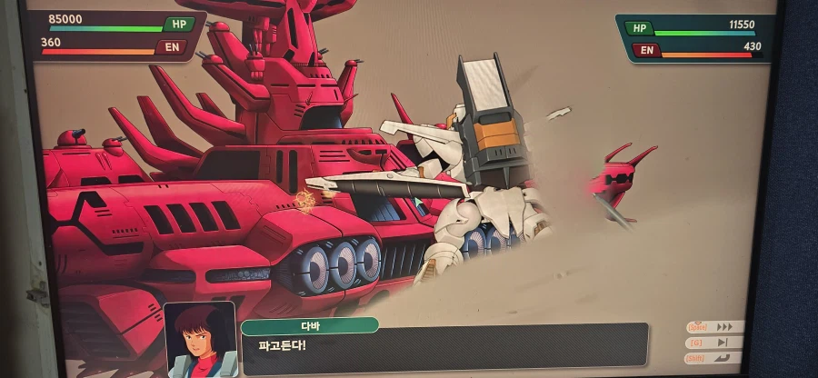 슈로대y 한턴뒤에 도망가는 보스 원턴내기 +_+_11.webp