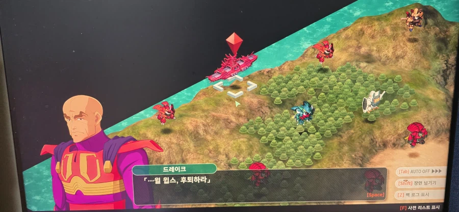 슈로대y 한턴뒤에 도망가는 보스 원턴내기 +_+_20.webp