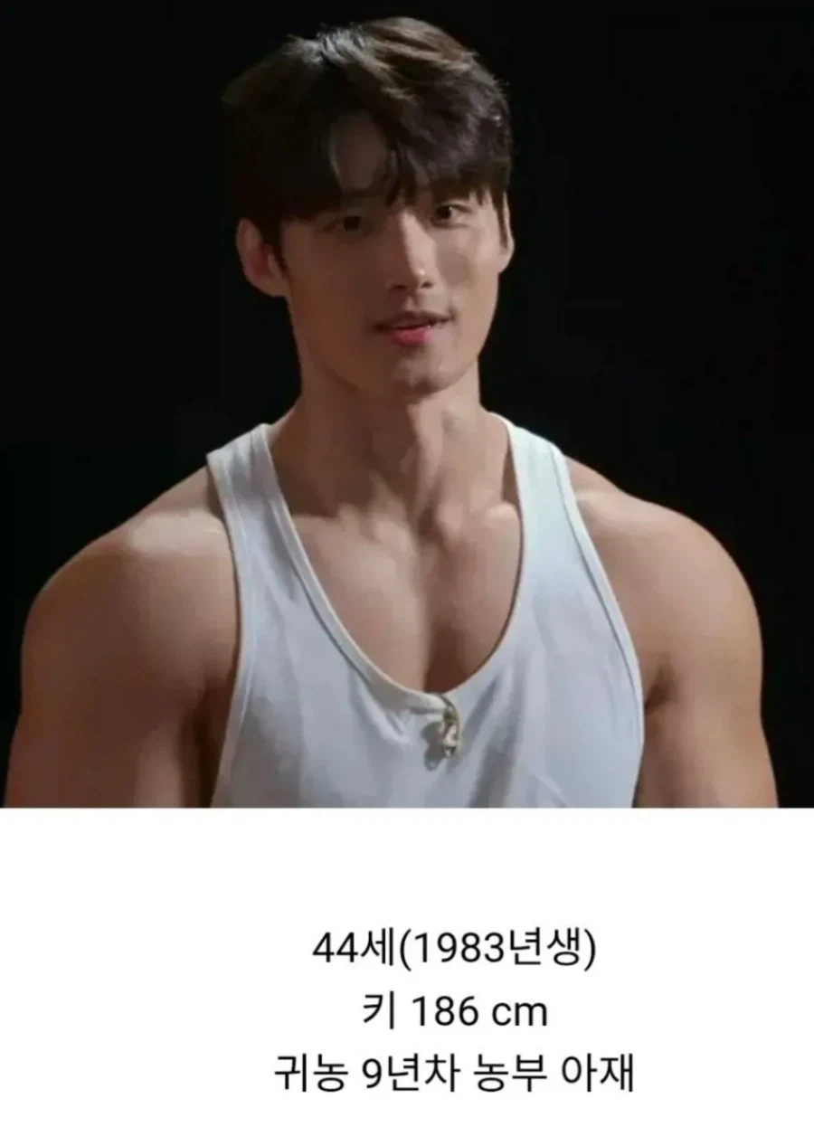 44살 한국 농부를 본 19살 동남아 소녀의 표정.jpg_6.webp