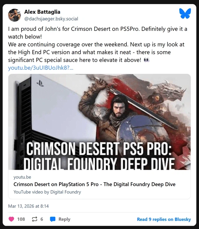 DF) 붉은사막 PC판 분석 영상은 이번 주말에_1.webp