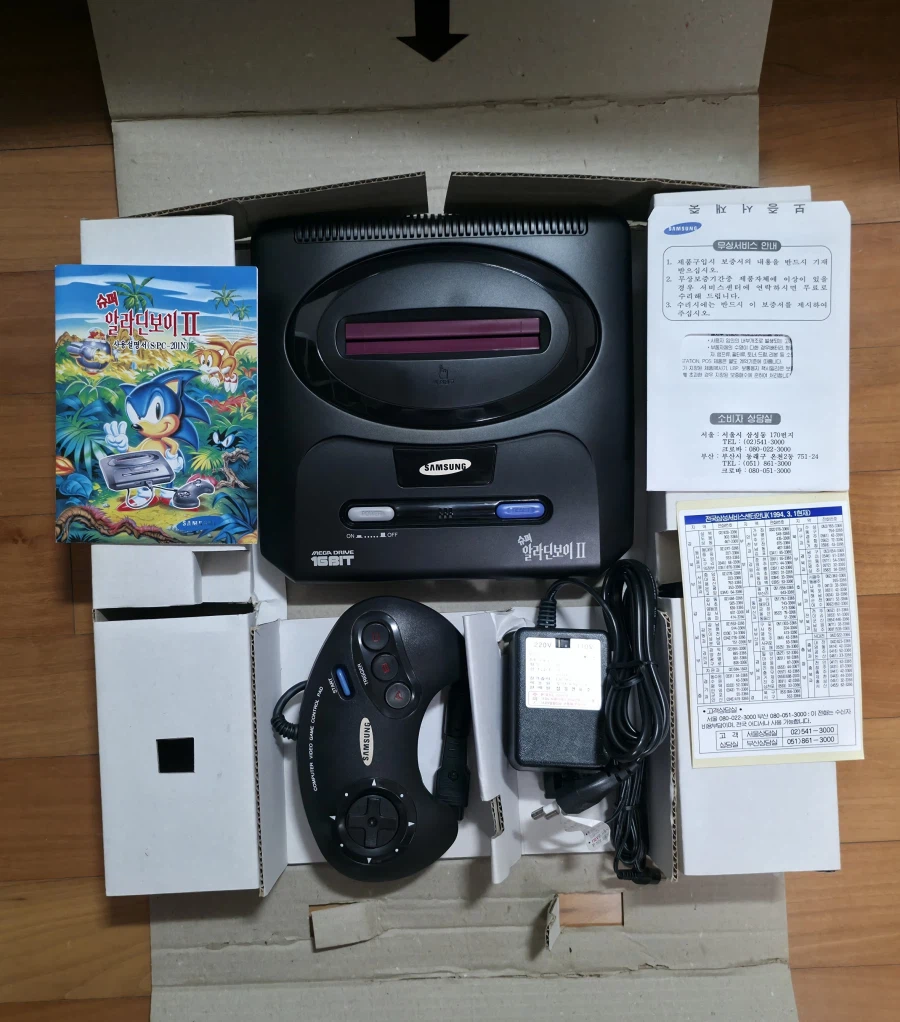 삼성전자 슈퍼알라딘보이 2 박스셋_5.webp