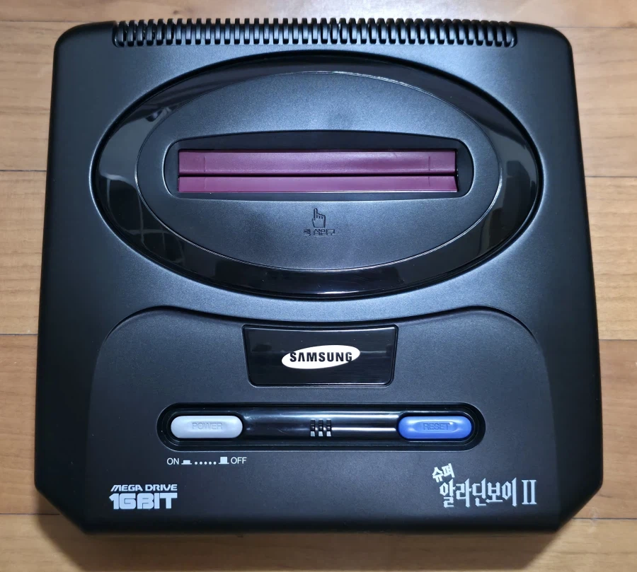 삼성전자 슈퍼알라딘보이 2 박스셋_6.webp